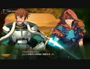 【ランスⅩ】平成ゲーム史上、最高傑作をゆっくり実況【26】