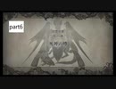 【字幕プレイ】ファイアーエムブレム風花雪月 ルナティックを謳歌するpart6