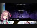 鈴原るる効果音声集