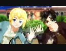 【進撃のMMD】どぅーまいべすと！