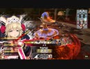 ミラベル　扉絵B
