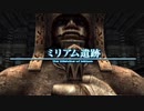 【のんびり】FINAL FANTASYⅫ #028