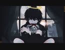 タイムイーター - 諏訪大輔 (Cover) MV