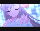 【デレステMV】恒常だってダイマしたい【3Dリッチ】