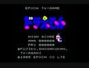 [DEMO]ドラえもん[SCV]