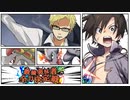【ポケモンUSUM】「約束」の最強実況者全力決定戦【VSクロップ】