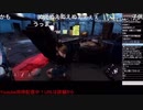【DbD】キラーの鼻歌を真似する配信者【ラグナ】