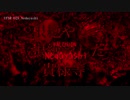 [UFSR​-​026] FALCHiON - Nedayashi
