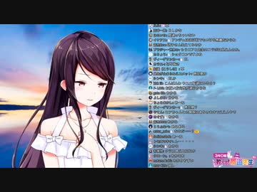 ロアちゃんとコラボしない理由を語る美玲先生