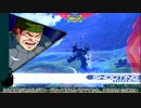 引き籠りゆかりのEXVS2(part6)