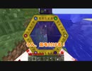 【マインクラフト】「ゲリラとアビスと深これと！ 第4話」【ゆっくり実況】