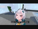 VRChatで貯金崩壊太郎