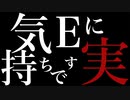 【実況】マスターヤバイです♯15【killer7】