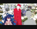 【ゆっくり茶番劇】神秘学的な少女アザミのおまけ【#１】