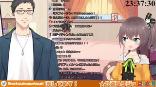 人気の「27とJK」動画 26本 - ニコニコ動画