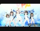 PPP/明日また陽が昇るなら