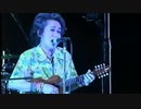 【キヨシロー】雑踏【BEGIN】