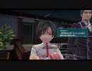 はじめての英雄伝説「閃の軌跡Ⅲ」を実況プレイ！Part58