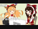 2019.09.12 KNN復活放送分割音声 【雑談編】