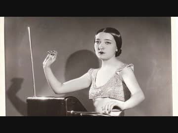 テルミン発明１００年　アニス・フレイハン作曲 テルミン協奏曲