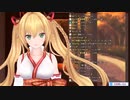 痛たた...