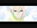 YOURS ｜ ヴァイオレット・エヴァーガーデン
