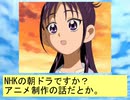 フィーリア王女とふたりはプリキュアSplash☆Star～875