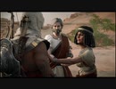 【初見実況】女2人で アサシン クリード オリジンズ (サブクエ編） #5