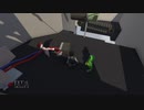協力してゴールを目指せ！（Human Fall Flat）ぱーと8