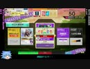 チュウ日記2