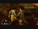 【きみのためなら死ねる】14日ぶりにやった何試合かが1曲になった【DBD】