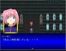 偽りの神話 Part20「湖の怪物」【RPGツクール2000】