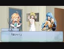 【実卓リプレイ】初心者KPのクトゥルフ神話TRPG Part10(終)