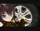 第二世界の旅日記 by resonance 049【四輪車載動画】