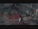 Bloodborne　栗本チャレンジ