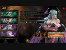TEPPENパート2