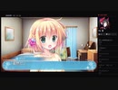 部長の アメイジング・グレイス -What color is your attribute？- PS4体験版【実況プレイ】その14