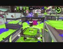 【X】チャージャーは場所意識が大事 34【4Kスコープ】
