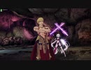 【FGOAC】グレイルウォーで遊ぼう！27【FGOアーケード】