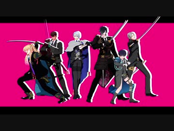 【MMD刀剣乱舞】刀派オムニバス【長船・三池・堀川】