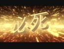 【字幕実況】必死こいてプレイ【DDR】#0