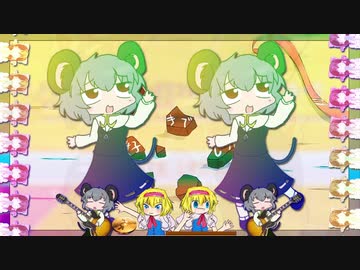 ノイズセックステット☆