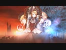 【RRR】赤と白と黒の系譜【歌ってみた】