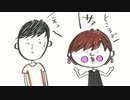 井口裕香のむ～～～ん⊂（　＾ω＾）⊃ 第468回 [2019.09.16]