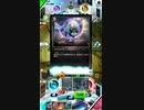 これがバンクガイズの力！その2【ゼノンザード】