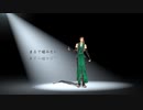 【MMD・人/力夢間集】Lemon【緑】