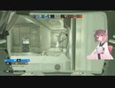 [voiceroid実況]tactical きりたんプレイ -2