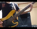 大胸筋の圧が強い HYBRID RAINBOW/the pillows【BASSCover】