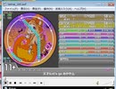 simai 天才!Let's go あややム[DXR-45]