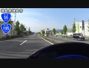 【長距離バイク車載3】国道55号線　その１(徳島～阿南)【四国一周#04】